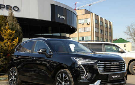 Haval Jolion, 2023 год, 1 900 000 рублей, 2 фотография