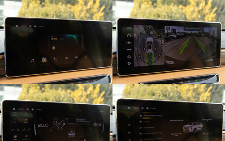 Haval Jolion, 2023 год, 1 900 000 рублей, 14 фотография