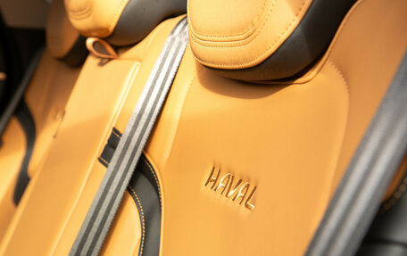 Haval Jolion, 2023 год, 1 900 000 рублей, 15 фотография