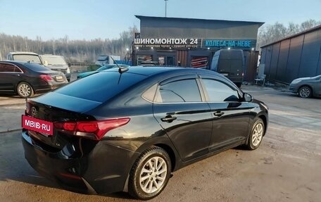 Hyundai Solaris II рестайлинг, 2018 год, 1 600 000 рублей, 6 фотография