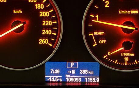 BMW 3 серия, 2018 год, 2 800 000 рублей, 7 фотография