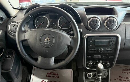 Renault Duster I рестайлинг, 2013 год, 530 000 рублей, 16 фотография