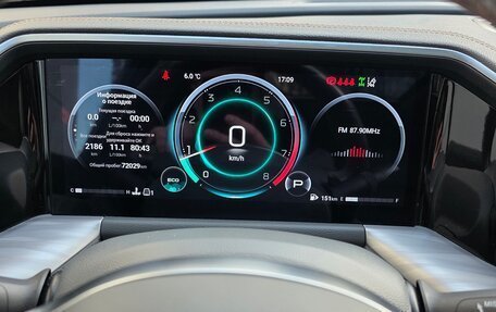 GAC GS8, 2024 год, 3 400 000 рублей, 11 фотография