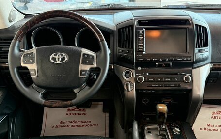 Toyota Land Cruiser 200, 2010 год, 2 799 000 рублей, 16 фотография