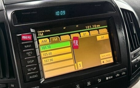 Toyota Land Cruiser 200, 2010 год, 2 799 000 рублей, 19 фотография