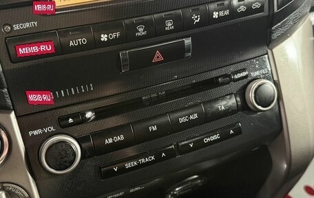 Toyota Land Cruiser 200, 2010 год, 2 799 000 рублей, 20 фотография