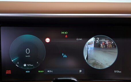 Hyundai Palisade, 2025 год, 11 990 000 рублей, 11 фотография