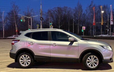 Nissan Qashqai, 2014 год, 1 330 000 рублей, 6 фотография