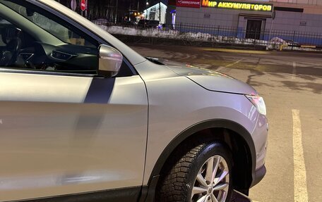 Nissan Qashqai, 2014 год, 1 330 000 рублей, 10 фотография