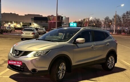 Nissan Qashqai, 2014 год, 1 330 000 рублей, 3 фотография