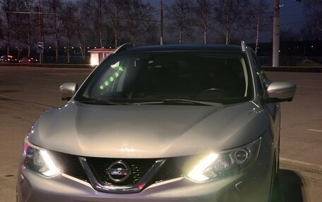 Nissan Qashqai, 2014 год, 1 330 000 рублей, 2 фотография
