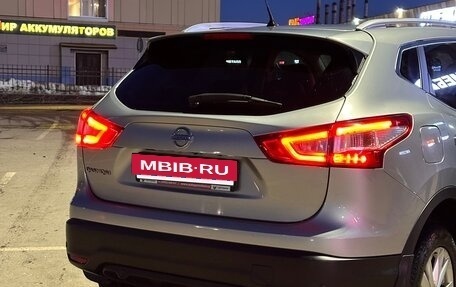 Nissan Qashqai, 2014 год, 1 330 000 рублей, 7 фотография