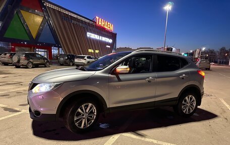 Nissan Qashqai, 2014 год, 1 330 000 рублей, 19 фотография