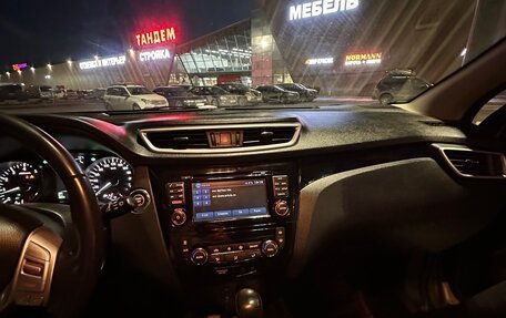 Nissan Qashqai, 2014 год, 1 330 000 рублей, 21 фотография