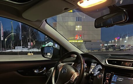 Nissan Qashqai, 2014 год, 1 330 000 рублей, 22 фотография