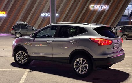 Nissan Qashqai, 2014 год, 1 330 000 рублей, 18 фотография