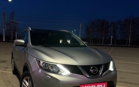 Nissan Qashqai, 2014 год, 1 330 000 рублей, 28 фотография