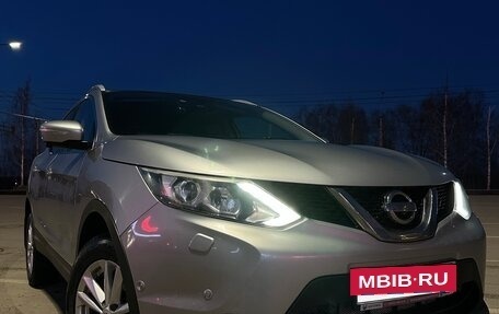 Nissan Qashqai, 2014 год, 1 330 000 рублей, 30 фотография
