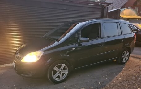Opel Zafira B, 2008 год, 575 000 рублей, 3 фотография