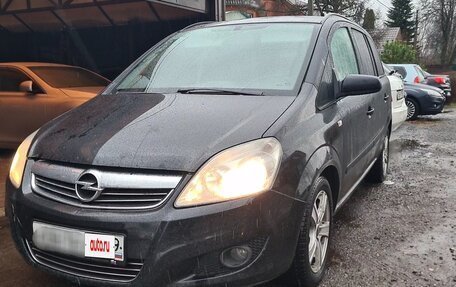 Opel Zafira B, 2008 год, 575 000 рублей, 4 фотография