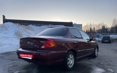 KIA Spectra II (LD), 2006 год, 360 000 рублей, 6 фотография