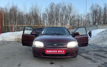 KIA Spectra II (LD), 2006 год, 360 000 рублей, 5 фотография