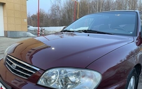 KIA Spectra II (LD), 2006 год, 360 000 рублей, 10 фотография