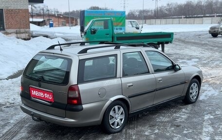 Opel Vectra B рестайлинг, 1996 год, 159 000 рублей, 8 фотография