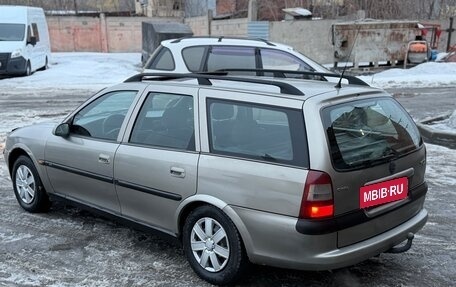 Opel Vectra B рестайлинг, 1996 год, 159 000 рублей, 7 фотография