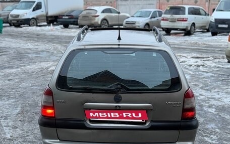 Opel Vectra B рестайлинг, 1996 год, 159 000 рублей, 11 фотография