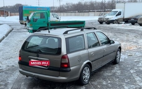 Opel Vectra B рестайлинг, 1996 год, 159 000 рублей, 10 фотография