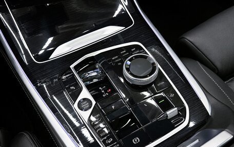 BMW X7, 2023 год, 12 990 000 рублей, 15 фотография