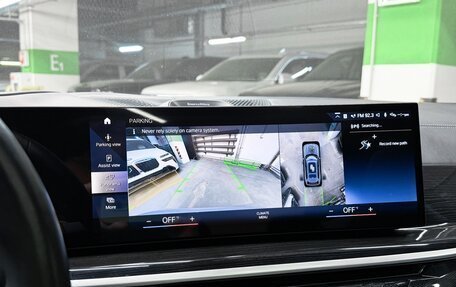 BMW X7, 2023 год, 12 990 000 рублей, 18 фотография