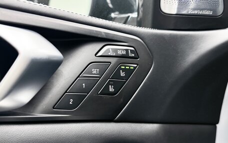 BMW X7, 2023 год, 12 990 000 рублей, 13 фотография