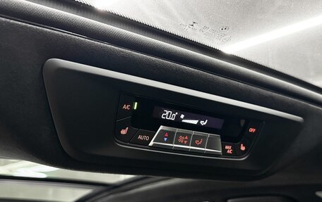 BMW X7, 2023 год, 12 990 000 рублей, 25 фотография