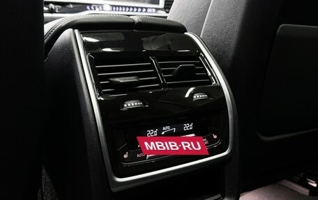 BMW X7, 2023 год, 12 990 000 рублей, 23 фотография