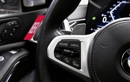 BMW X7, 2023 год, 12 990 000 рублей, 16 фотография