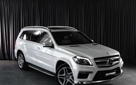 Mercedes-Benz GL-Класс, 2014 год, 2 499 000 рублей, 7 фотография