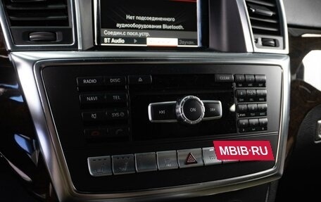 Mercedes-Benz GL-Класс, 2014 год, 2 499 000 рублей, 24 фотография