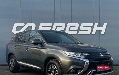 Mitsubishi Outlander III рестайлинг 3, 2019 год, 2 299 000 рублей, 1 фотография