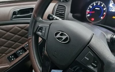 Hyundai Solaris II рестайлинг, 2016 год, 1 050 000 рублей, 1 фотография