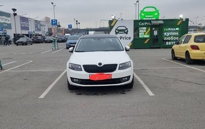 Skoda Octavia, 2013 год, 1 350 000 рублей, 1 фотография