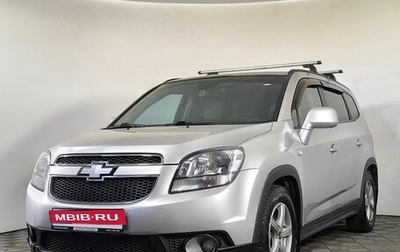 Chevrolet Orlando I, 2013 год, 1 000 000 рублей, 1 фотография