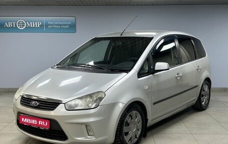 Ford C-MAX I рестайлинг, 2008 год, 546 000 рублей, 1 фотография