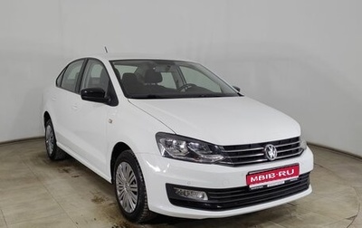 Volkswagen Polo VI (EU Market), 2020 год, 1 570 000 рублей, 1 фотография