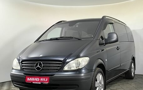 Mercedes-Benz Vito, 2007 год, 1 140 000 рублей, 1 фотография