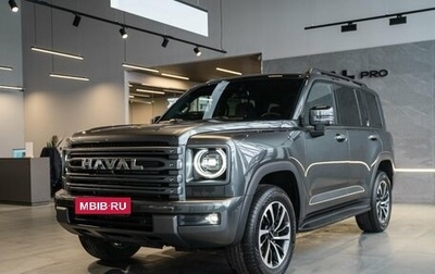 Haval H9, 2026 год, 5 099 000 рублей, 1 фотография