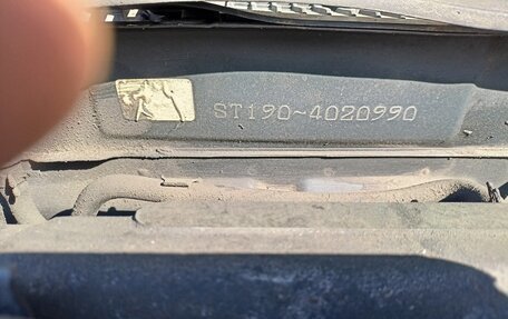 Toyota Corona IX (T190), 1992 год, 205 000 рублей, 7 фотография