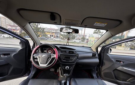 Lifan X50, 2016 год, 615 000 рублей, 9 фотография