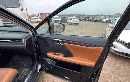 Lexus RX IV рестайлинг, 2022 год, 6 500 000 рублей, 7 фотография